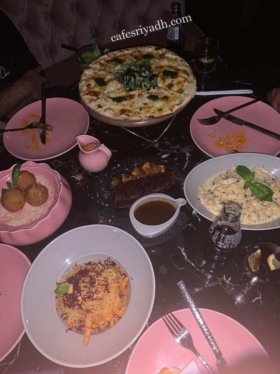 مطعم كوت الرياض