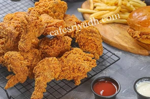 افضل مطاعم البروستد بالرياض