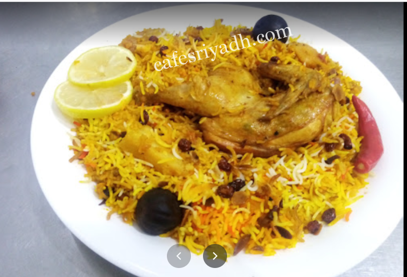 مطعم دجاجة الشواية بالرياض