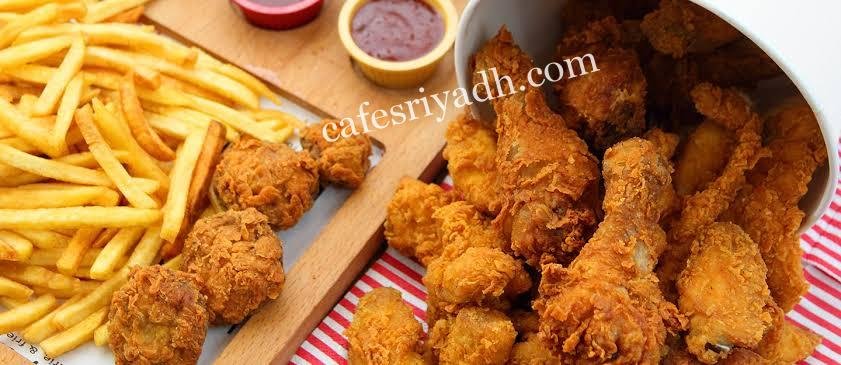افضل مطاعم البروستد بالرياض