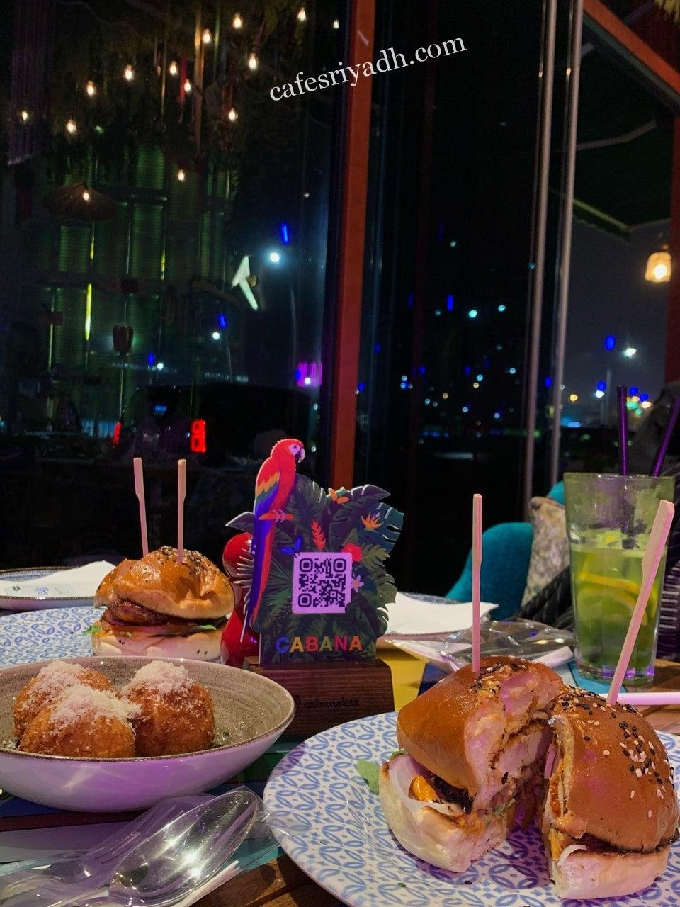 مطاعم الرياض
