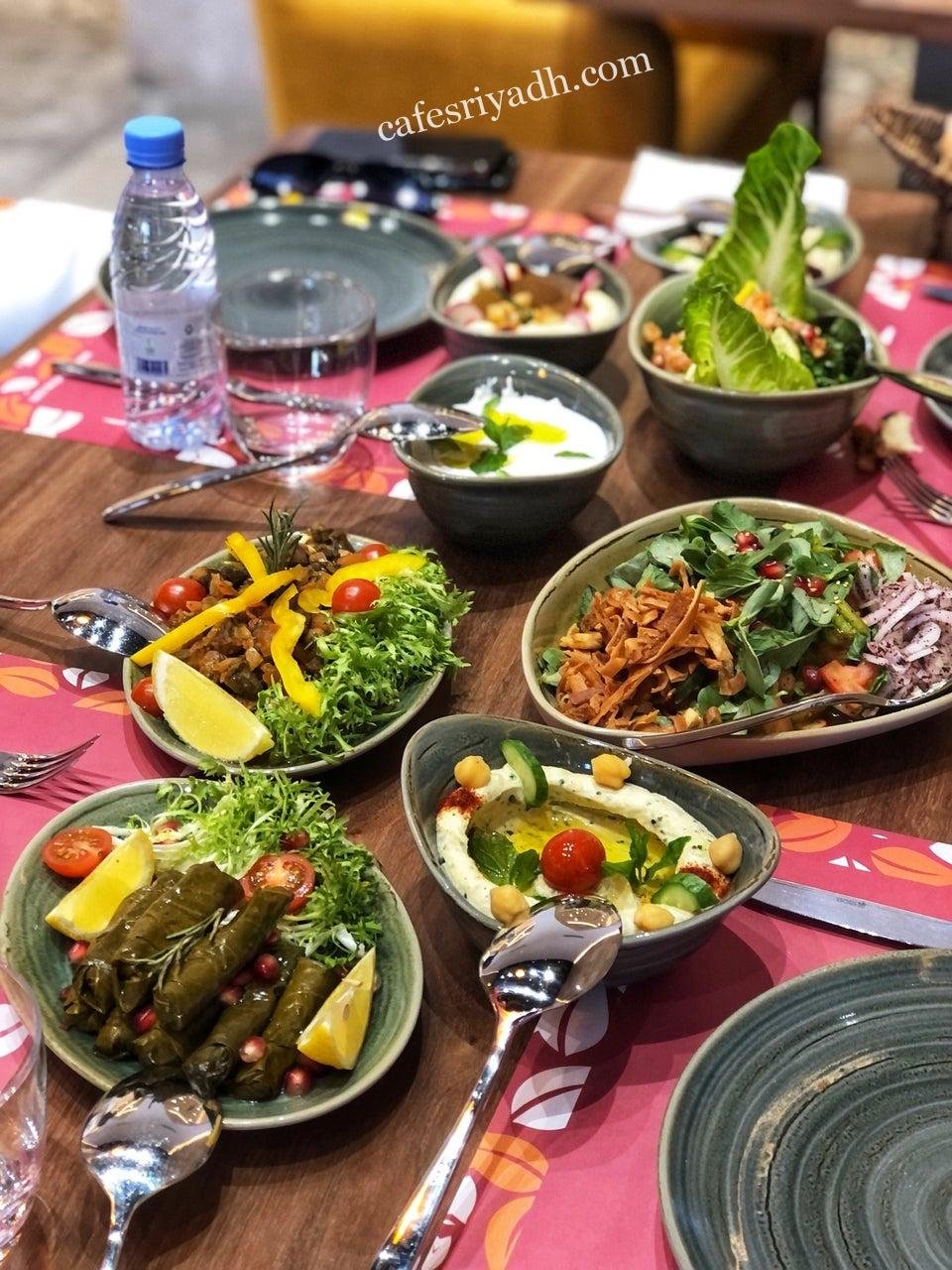 مطعم تشرين بالرياض