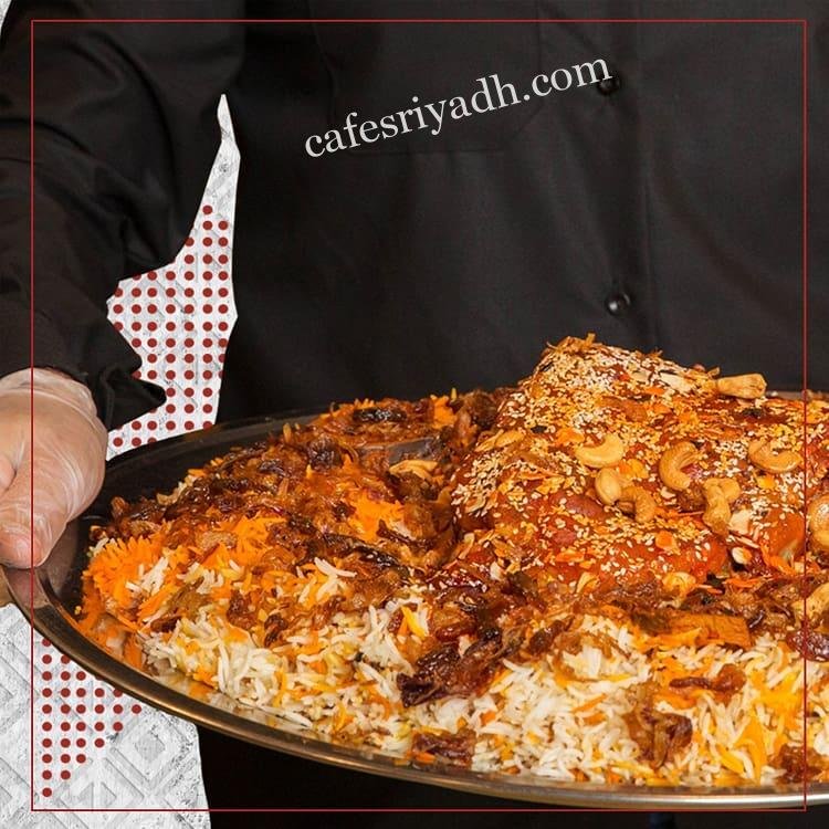 مطعم غزال كوزين بالرياض