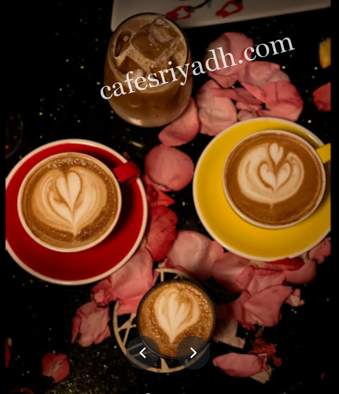 مطعم نوتي لونا لاونج