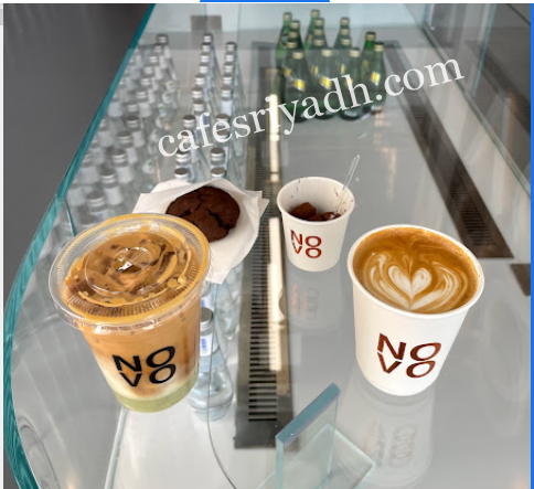كافيه نوفو NOVO 