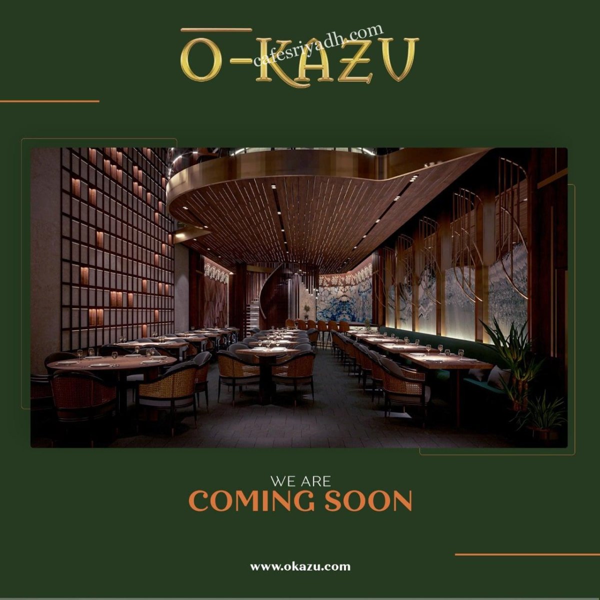 مطعم O-Kazu بالرياض (الأسعار+ المنيو+ الموقع)