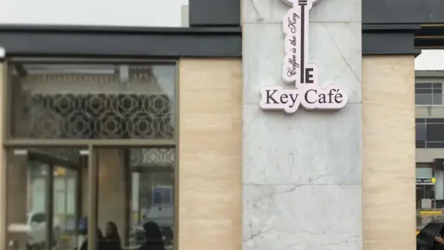 كي كافي الرياض (الأسعار+ المنيو+ الموقع)