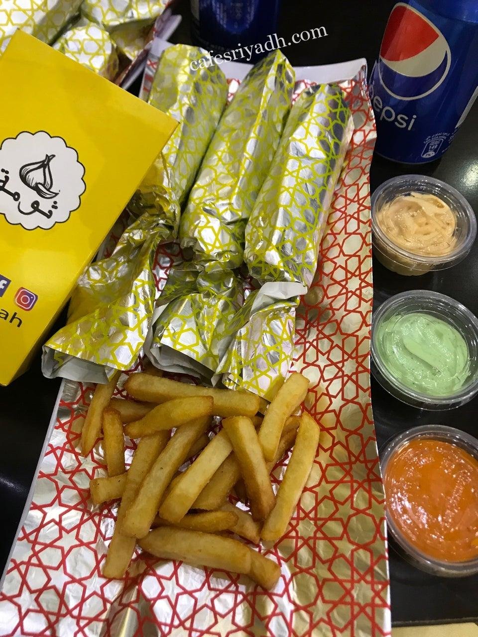 مطاعم الرياض