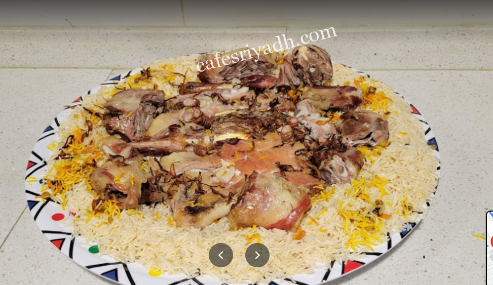 مطعم حنيذ البشام