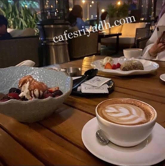 افضل مقاهي شعبية في الرياض