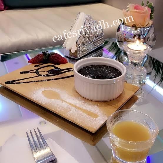 افخم كافيهات طريق الملك عبد العزيز