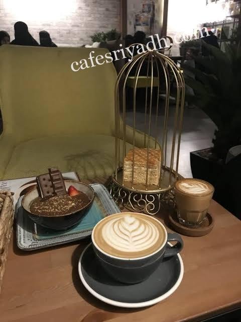 كافية ديوانية ازمان