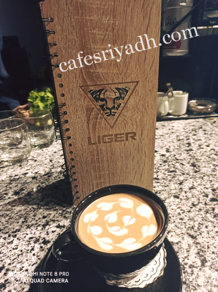 كافيهات الرياض