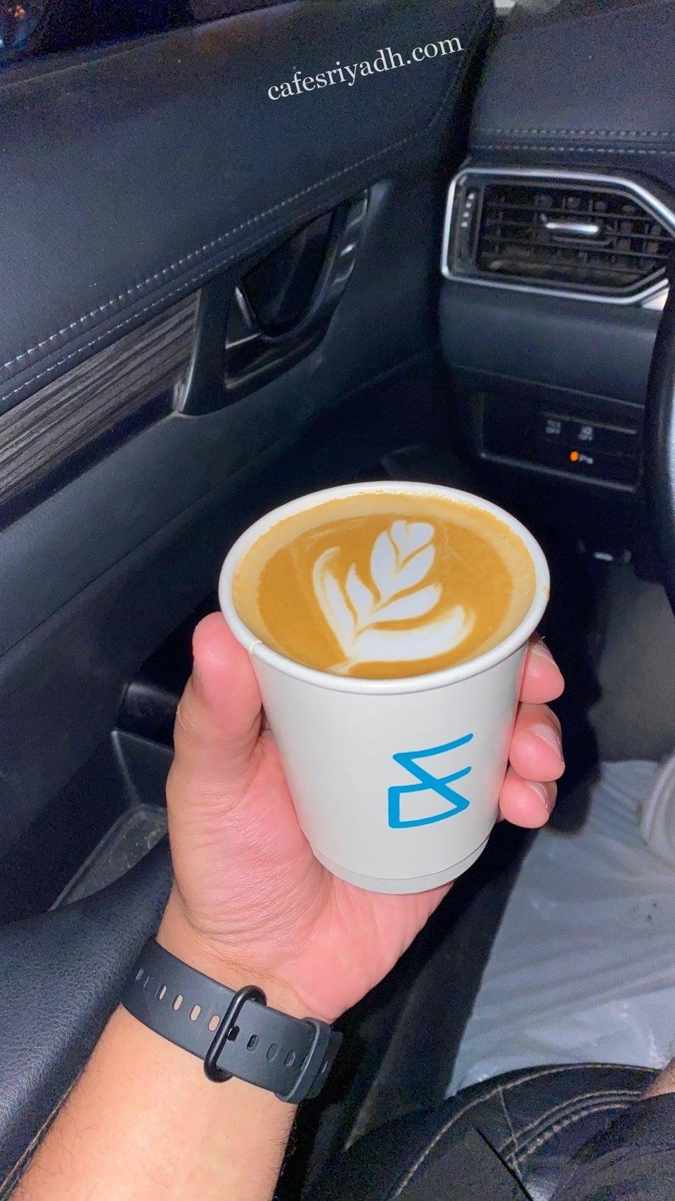 كافيه إيسبي Espy بالرياض