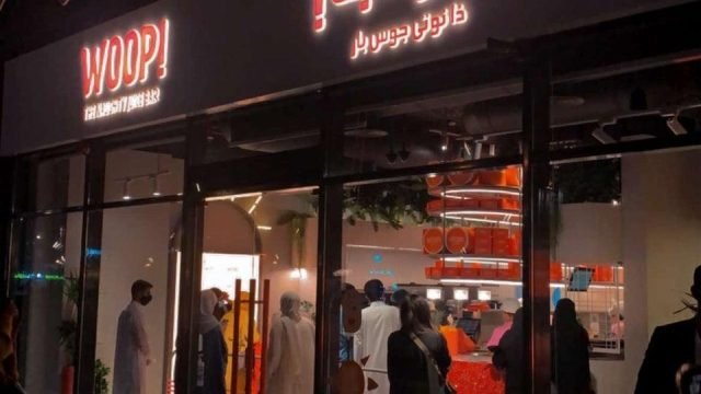 كافيه WOOP بالرياض (الأسعار+ المنيو+ الموقع)