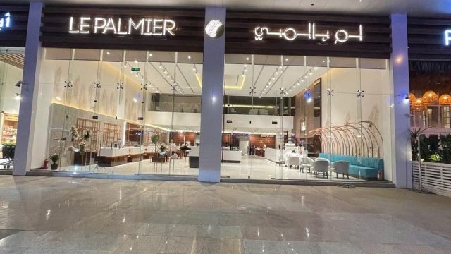 كافيه لو بالمي بالرياض (الأسعار+ المنيو+ الموقع)