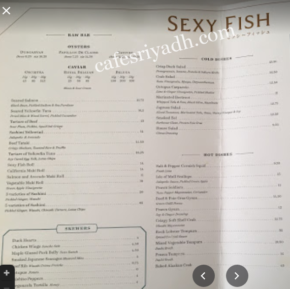 منيو Sexy Fish
