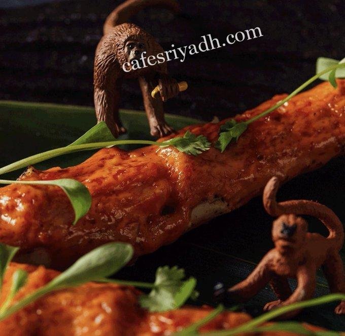 مطعم مونكي هاوس 