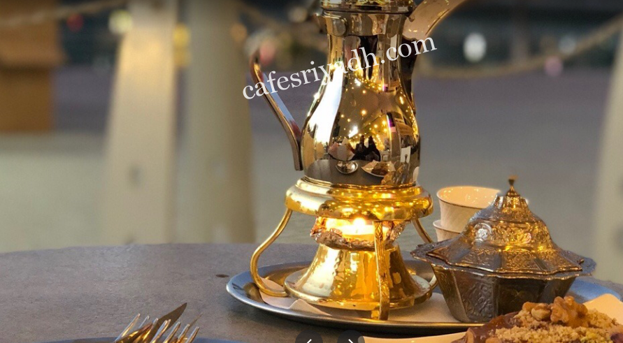 مقهى وديوانية سايلور 
