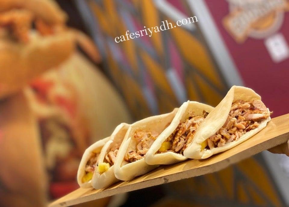 مطعم شاورما مشروحة