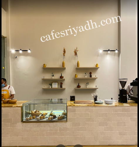 مطعم اربينا الرياض (الأسعار+ المنيو+ الموقع)