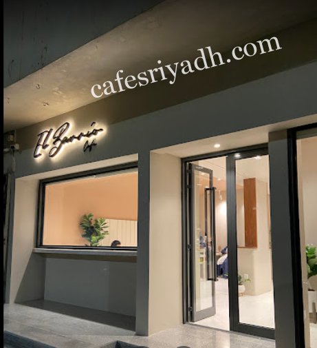 كافيه El barrio الرياض (الأسعار+ المنيو+ الموقع)