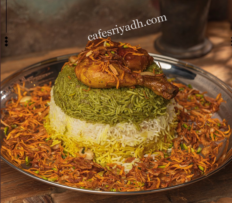 مطعم طوفرية  
