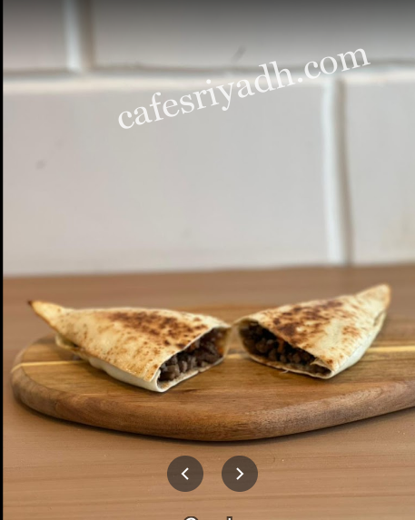 مطاعم الرياض