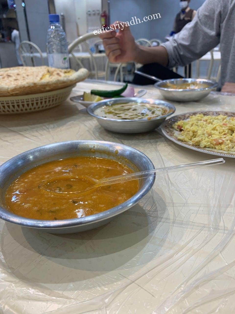مطعم فوال قمم الطائف
