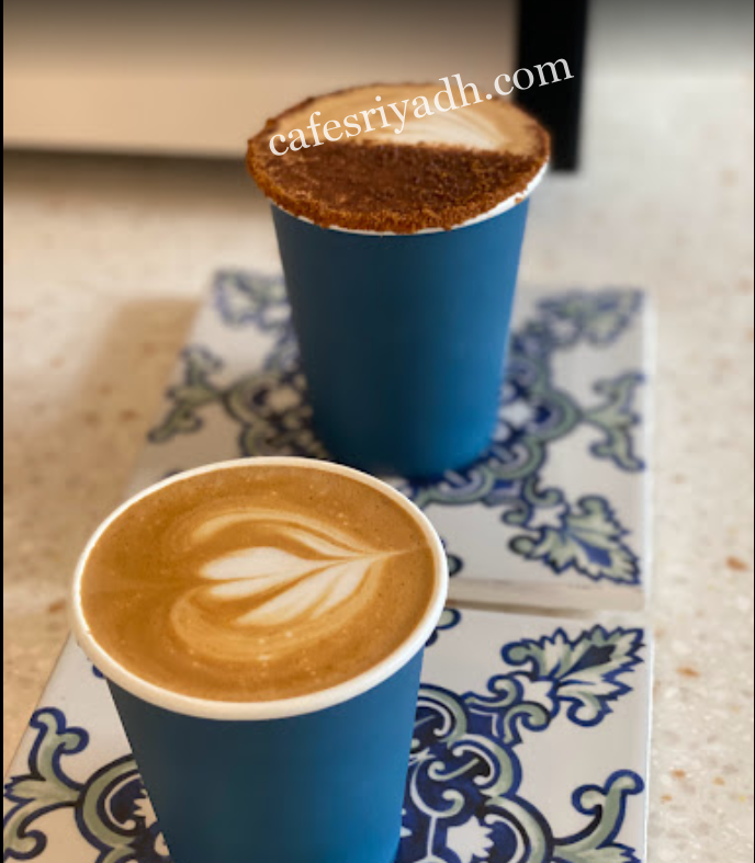 كافيه لمّ