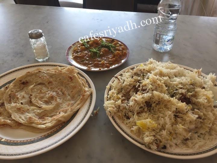 مطاعم الرياض