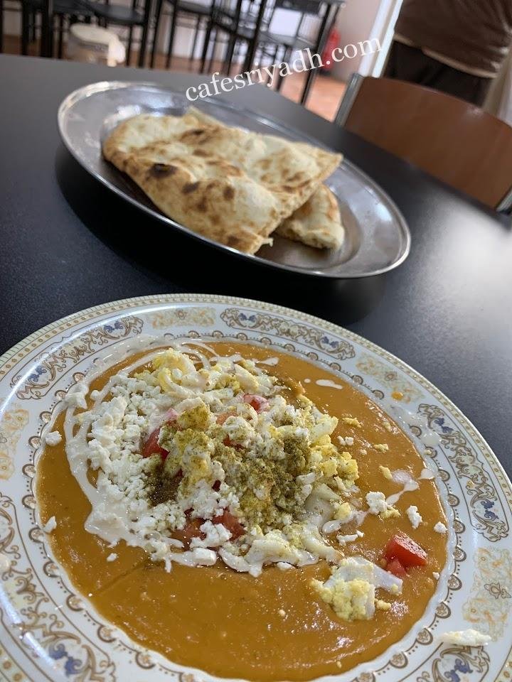 مطاعم الرياض