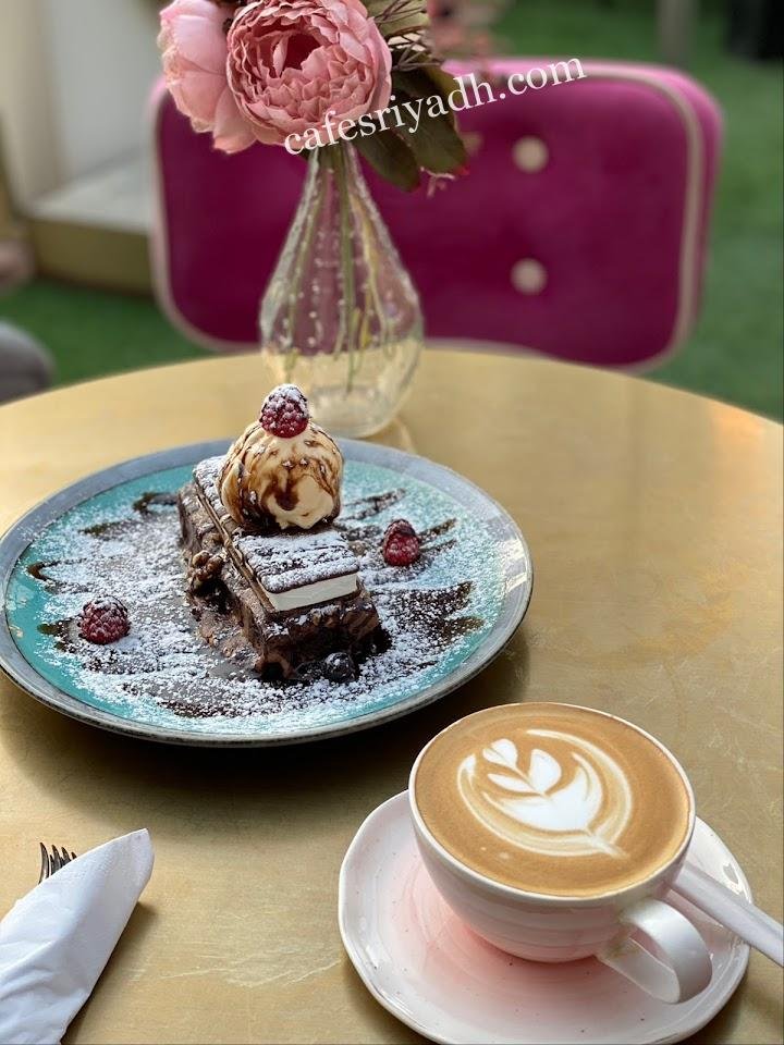 كافيهات الرياض