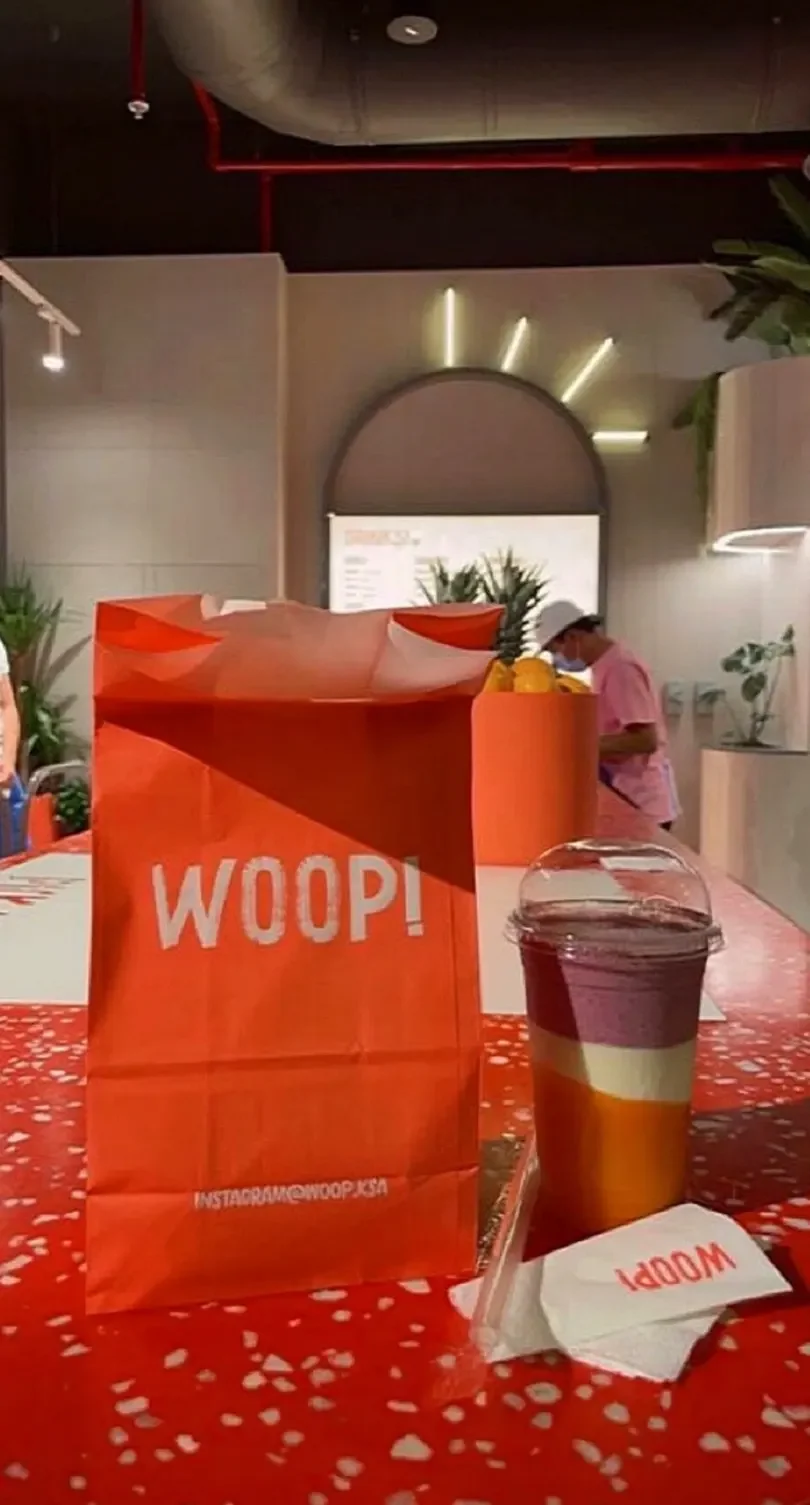 ووب WOOP للعصائر ونتر وندرلاند الرياض (الاسعار+ المنيو+ الموقع)