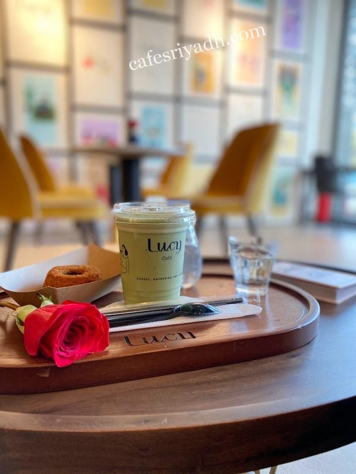 كافيهات الرياض