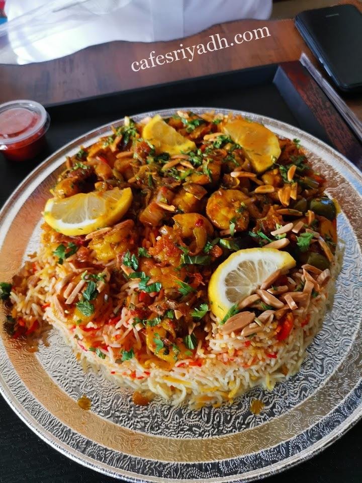 مطعم مقلوبة الطيبين بالرياض ( الأسعار + المنيو + الموقع )