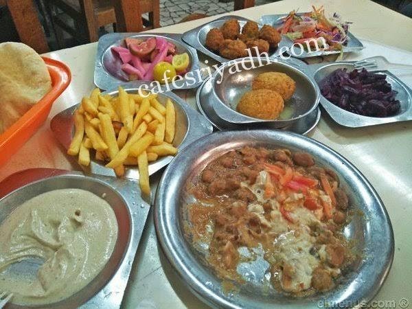 مطعم فول وفلافل المجمعه
