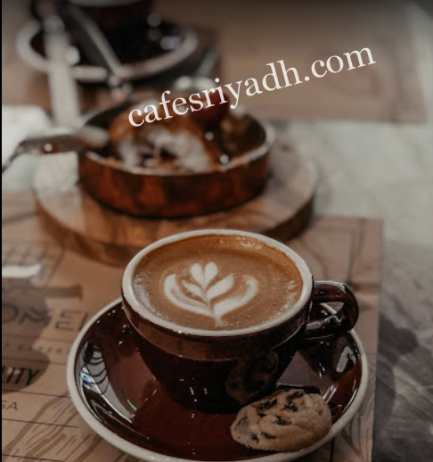 كافيه شوكوميلت 