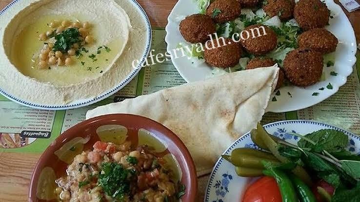 مطاعم الرياض