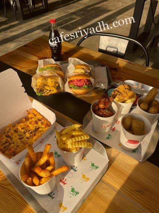 مطعم ديوا الرياض