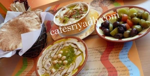 مطعم فول وفلافل النذير الضو (الأسعار+ المنيو+ الموقع)