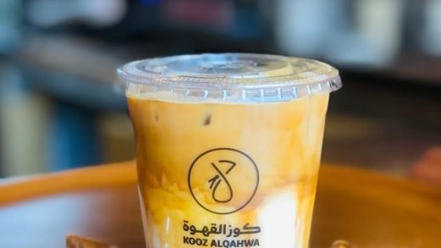 محمصة ومقهى كوز القهوة (الأسعار+ المنيو+ الموقع)