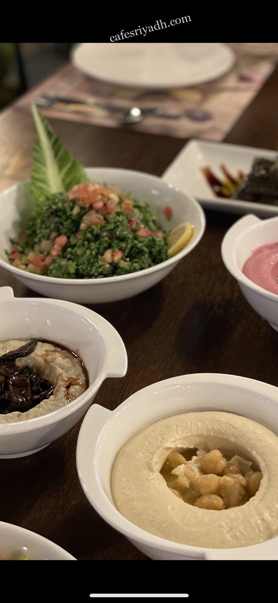 مطعم ريف البلد بالرياض