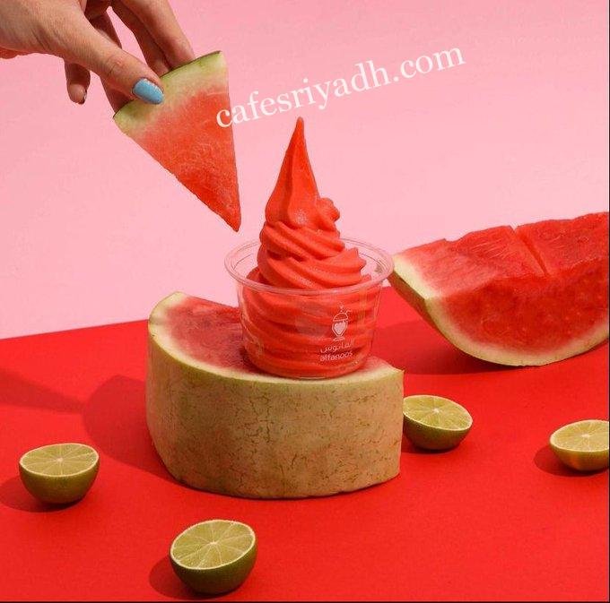 حلويات وعصائر الرياض
