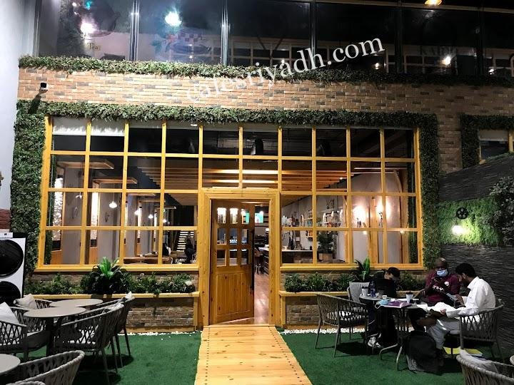 كايدو كافيه الرياض