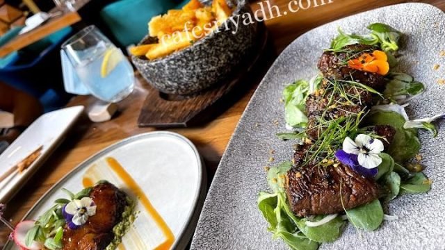 مطعم بيو في الرياض (الأسعار+ المنيو+ الموقع)
