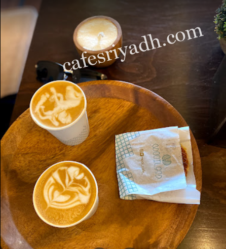 كافيه موي