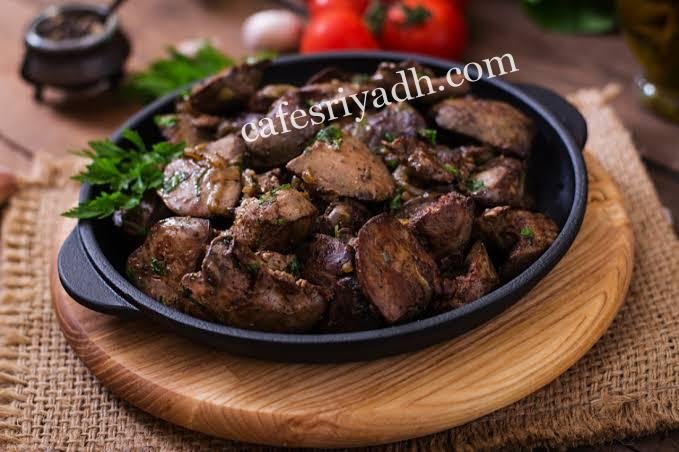 مطعم مستر كبدة بالرياض (الأسعار+ المنيو+ الموقع)
