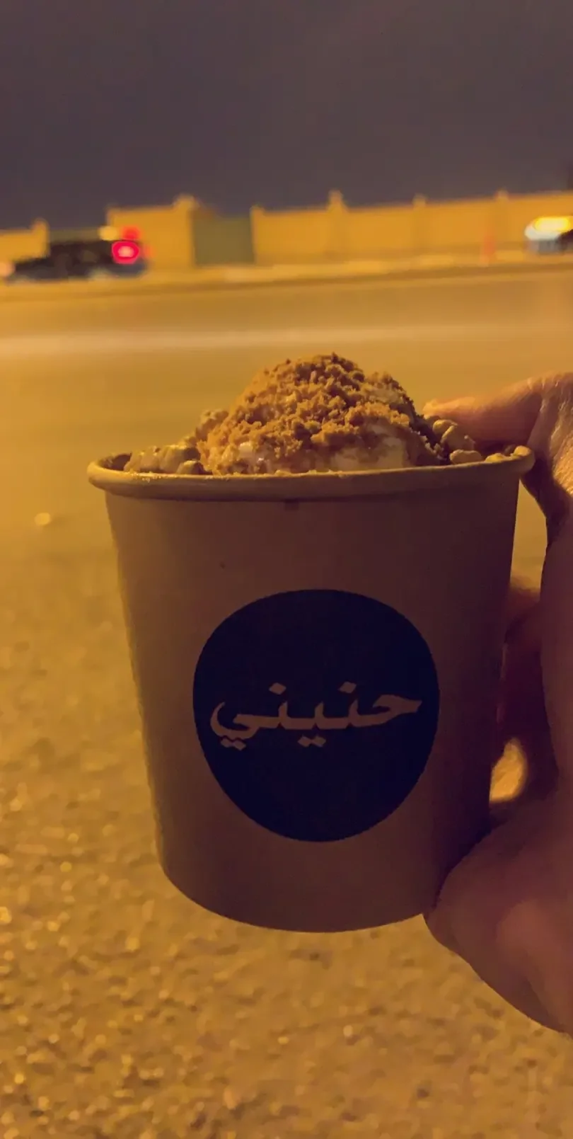 كافيه حنيني ونتر وندرلاند بالرياض