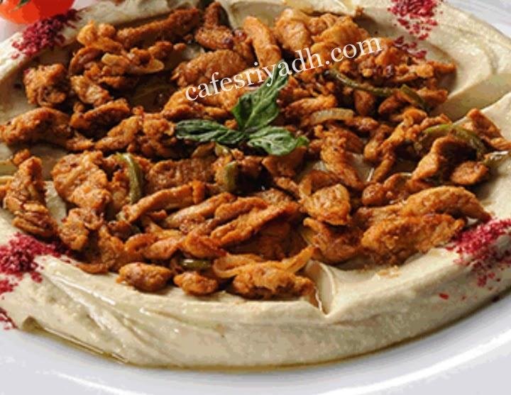 مطاعم الرياض